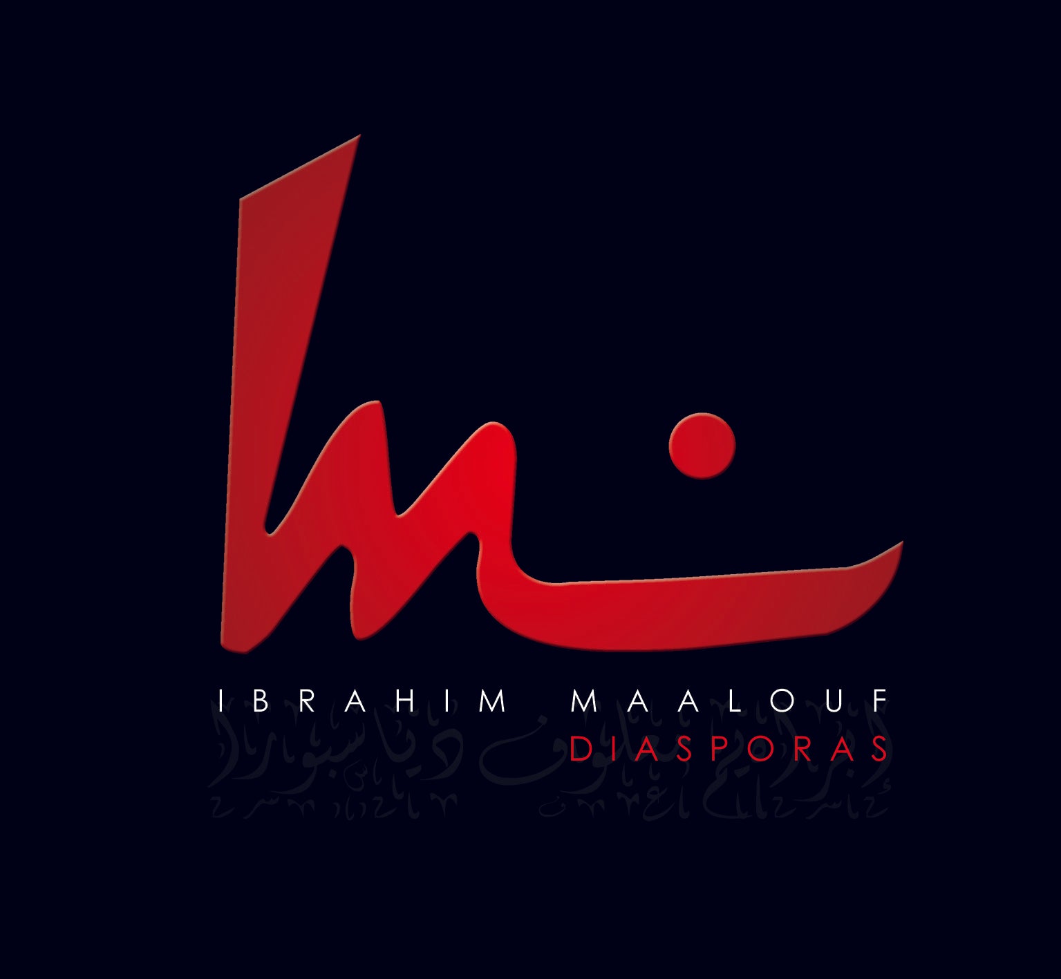 Ibrahim Maalouf - Diasporas |  Vinyl LP | Ibrahim Maalouf - Diasporas (2 LPs) | Records on Vinyl